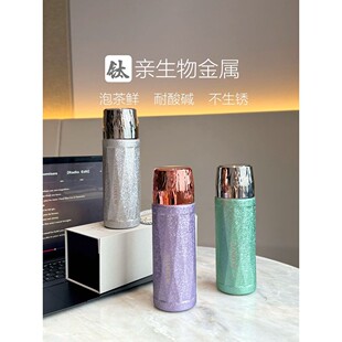 第五代【钛杯】富碱性氢氧水杯电解水健康保温负离子水矿石杯子G