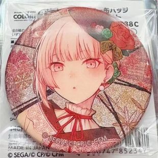 日版谷子 世界计划pjsk 晓山瑞希mzk新年花后细闪吧唧徽章送原袋