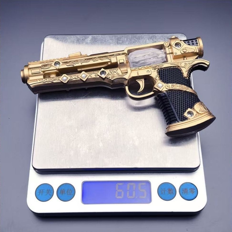 精工游戏周边模型苏尔南之心手枪儿童玩具和平精英合金小枪工艺品