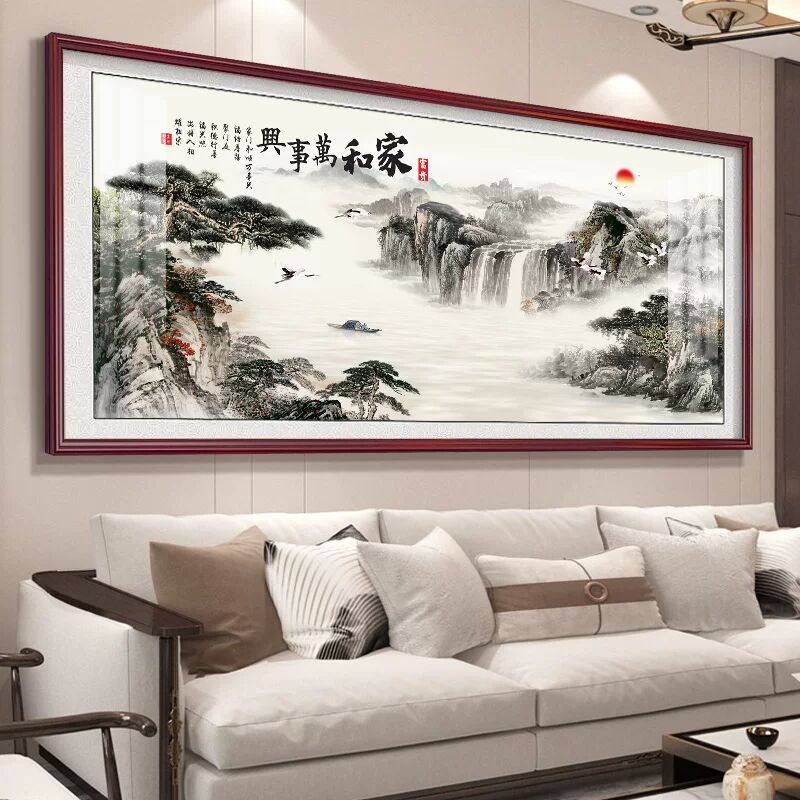 新中式家和万事兴客厅装饰画沙发背景画字画大气中堂山水挂画墙壁,家居饰品,现代装饰画,淘宝优惠券,粉丝福利购,淘宝优惠卷