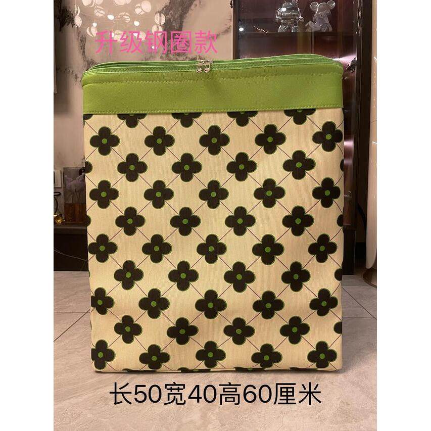 120升【双拉链升级钢圈款】衣服被子可折叠大容量搬家袋防潮收纳,收纳整理,收纳筐,淘宝优惠券,粉丝福利购,淘宝优惠卷