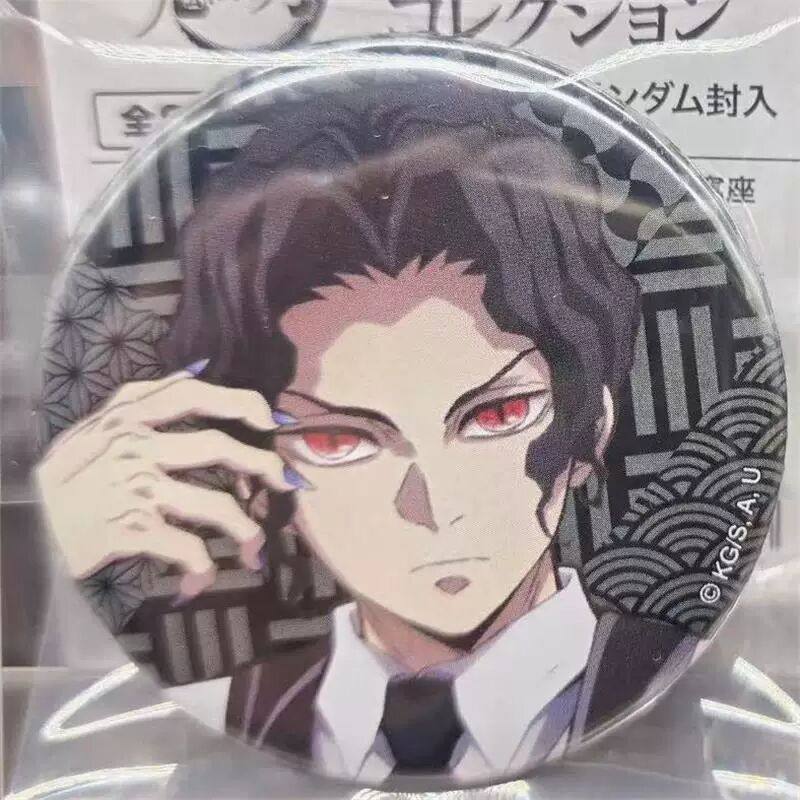 日谷散货 鬼灭之刃鬼集结吧唧全套 无惨黑死牟猗窝座童磨堕姬徽章,模玩/动漫/周边/娃圈三坑/桌游,动漫徽章/立牌,淘宝优惠券,粉丝福利购,淘宝优惠卷