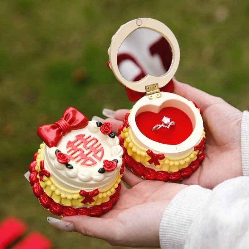 喜字首饰盒蛋糕戒指盒求婚订婚摆件婚礼情人节礼物拍照纪念仪式感