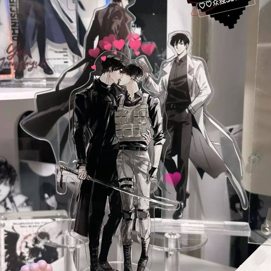 新款小红书同款全知读者视角接吻立牌压克力高颜值送朋友送闺蜜,模玩/动漫/周边/娃圈三坑/桌游,桌游卡牌,淘宝优惠券,粉丝福利购,淘宝优惠卷