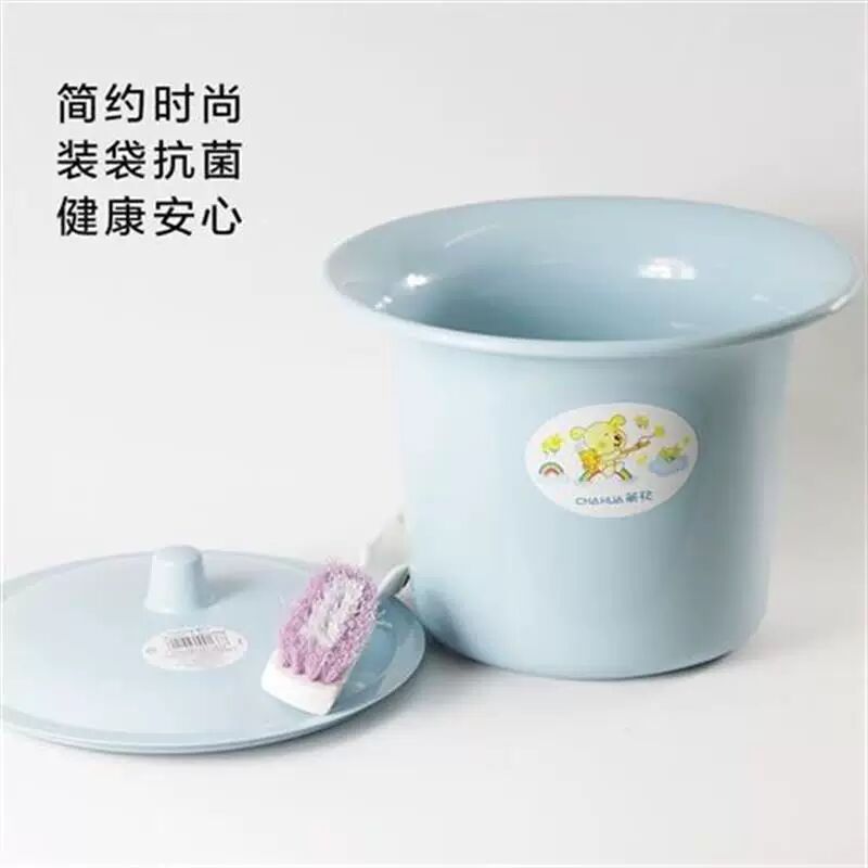 茶花痰盂塑料加厚带盖儿童成人尿盆尿桶夜壶家用便盆座便器2005-
