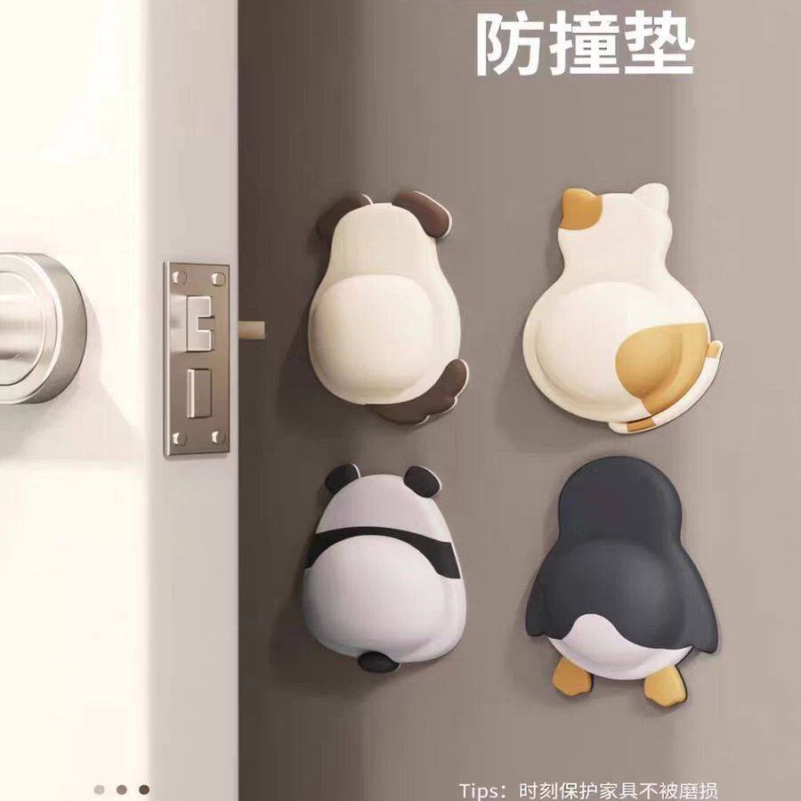 卡通萌宠矽胶防撞垫门後门把手防撞贴缓冲家用装饰可爱开门缓震贴,婴童用品,防撞贴,淘宝优惠券,粉丝福利购,淘宝优惠卷
