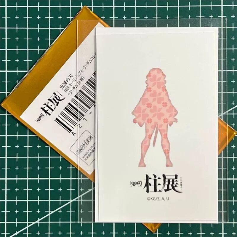 日谷拍立得 鬼灭之刃柱展拍立得 富冈义勇 甘露寺蜜璃拍立得 原袋,模玩/动漫/周边/娃圈三坑/桌游,动漫徽章/立牌,淘宝优惠券,粉丝福利购,淘宝优惠卷