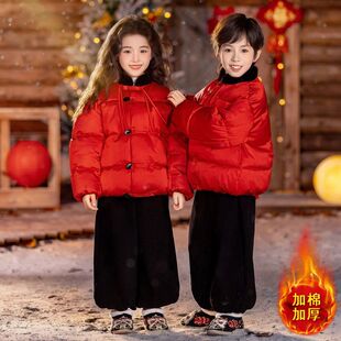 儿童冬季唐装加厚红色拜年服女童中国风棉服套装男童新款棉衣外套
