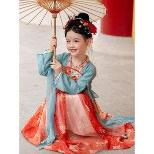 中秋节汉服女童2024秋季新款儿童唐装中国风超仙襦裙中式长袖山茶