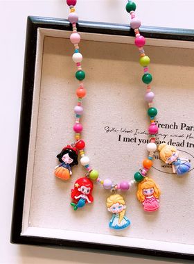 女孩精致小饰品韩系儿童可爱卡通项链树脂彩色珠子人物女童夏季配