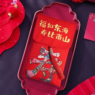 万元红包袋给父母祝福父母生日老人长辈寿字红包通用利是封布艺万