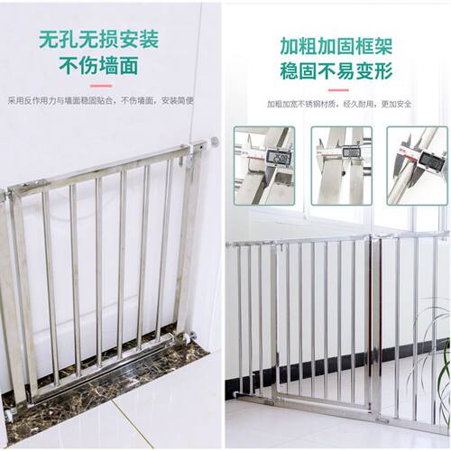 不锈钢狗围栏室内外隔离栅栏大小型犬防档门栏笼子儿童安全门护栏