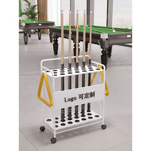 台球杆放置架落地式台球杆架台球桌球存杆架鱼竿架铁艺台球杆架