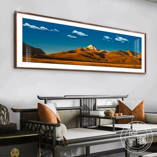 冈仁波齐新中式客厅装饰画轻奢沙发背景墙壁画办公室风景山水挂画