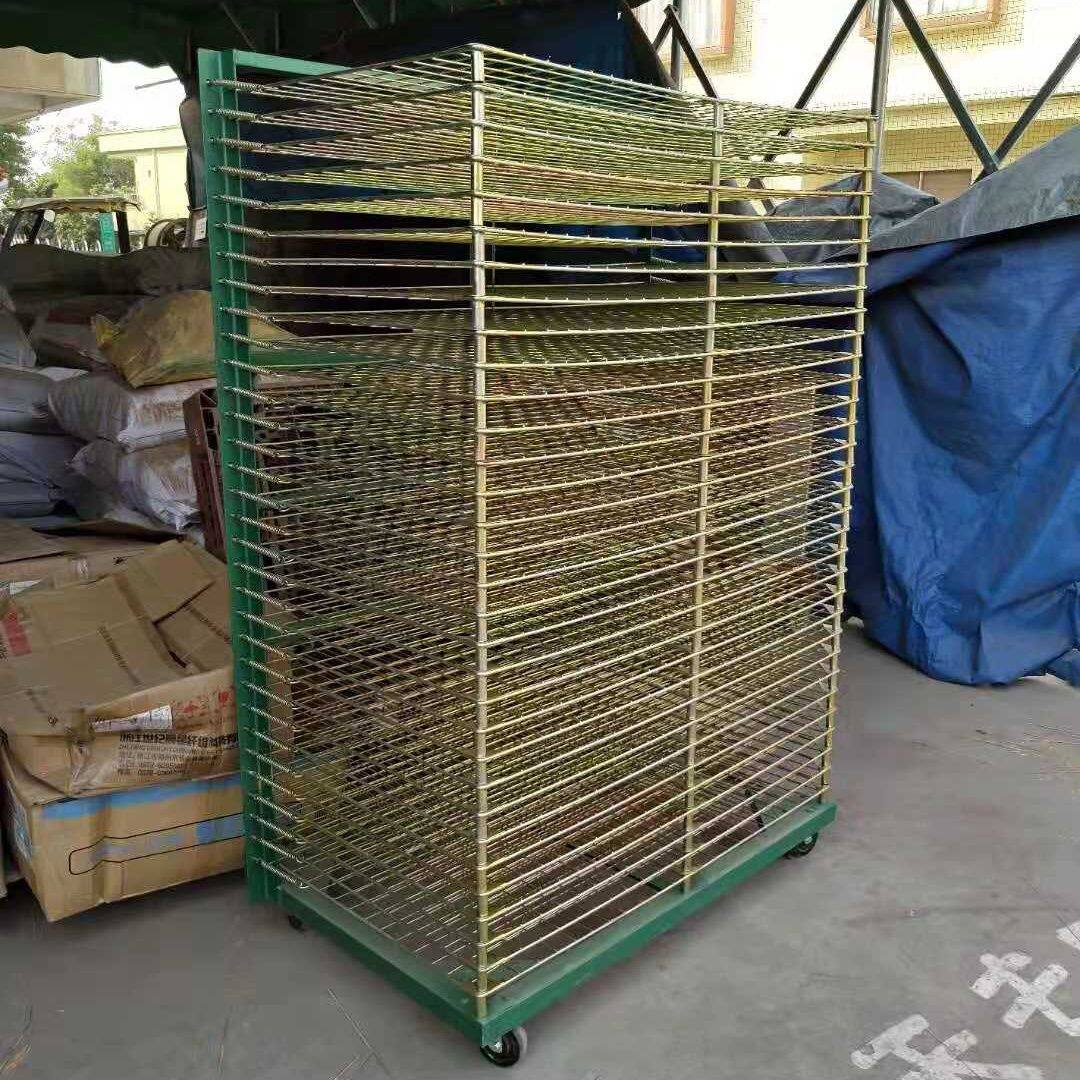 千层架网版印刷铁架网架进烤箱干燥架可周转可翻带万向轮置物架