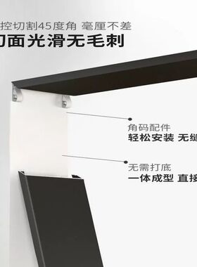 铝合金一体成型垭口套窗套定制入户门门套包边黑色不锈钢哑口包套