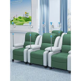 高端输液沙发私人诊所医疗美容机构卫生院吊水输液大厅候诊沙发椅