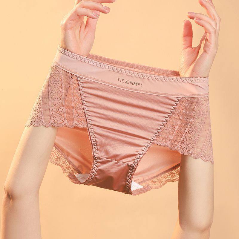 2025新款女士塑身连体性感中高腰冰丝无痕透气绸面收腹塑身美体裤