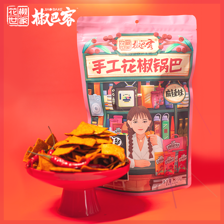 椒巴客花椒世家手工花椒锅巴210g麻辣香脆宿舍经典解馋小吃零食品