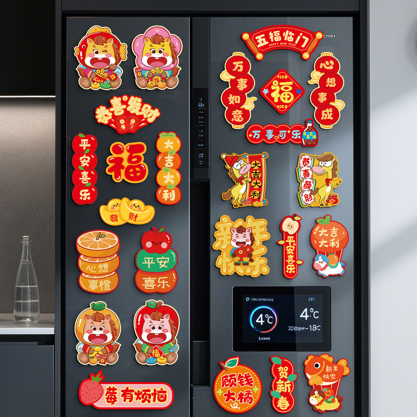 马年福字门贴2026新款春节过年创意个性磁吸冰箱贴新年装饰生肖贴