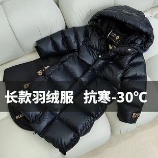 白鹅绒反季冬装儿童黑金面包加厚款男童女童短款中长款抗寒羽绒服