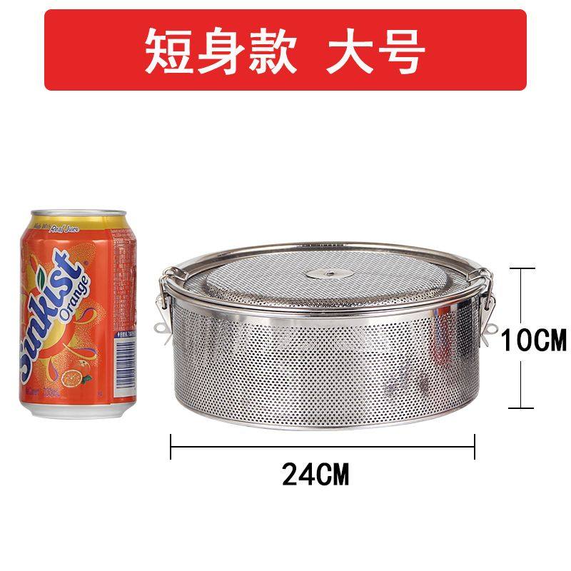 不锈钢卤水篮调料包调料球卤料包过滤袋卤料笼调味盒卤料袋过滤网,厨房/烹饪用具,调味球,淘宝优惠券,粉丝福利购,淘宝优惠卷
