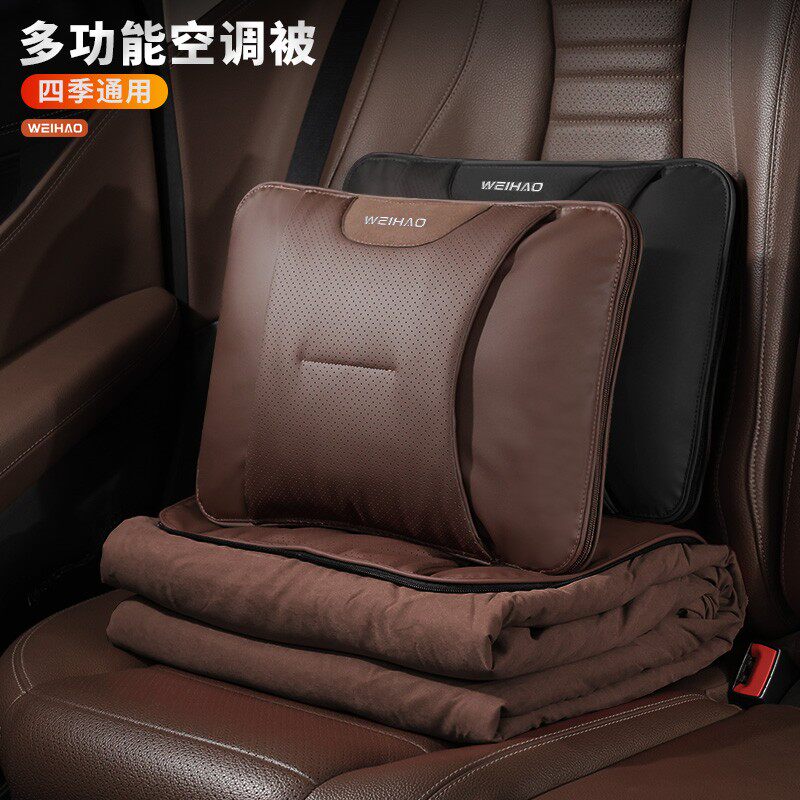 新款汽车腰靠被车载两用抱枕车内专用空调被二合一靠枕舒适午睡枕