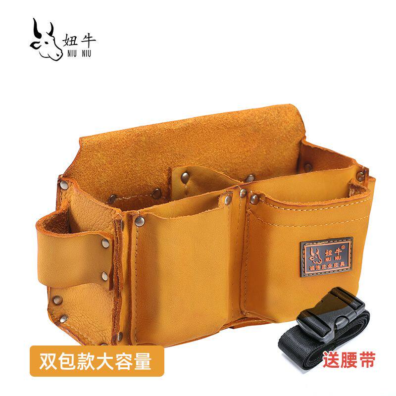 电工腰带工具包真皮头层牛皮建筑木工加厚钉子专用耐磨腰带腰包兜