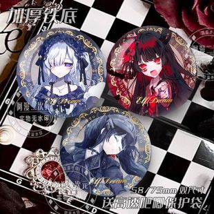 魔法少女的魔女审判周边镭射吧唧夏目安安二阶堂希罗黑部奈叶香