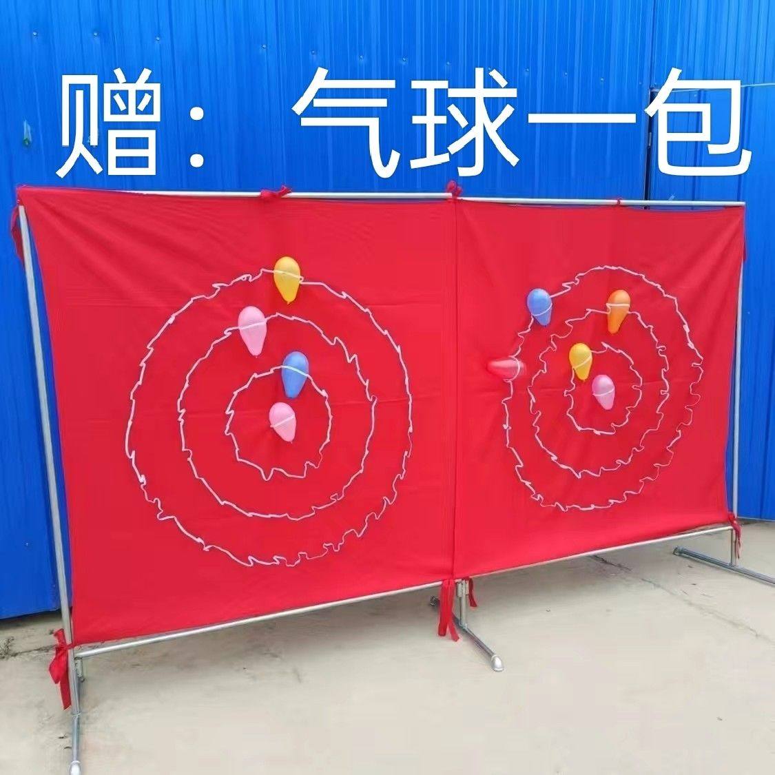 防反弹游乐园地摊打靶打气球背景布夜市摆摊可拆卸挡布扎汽球飞镖