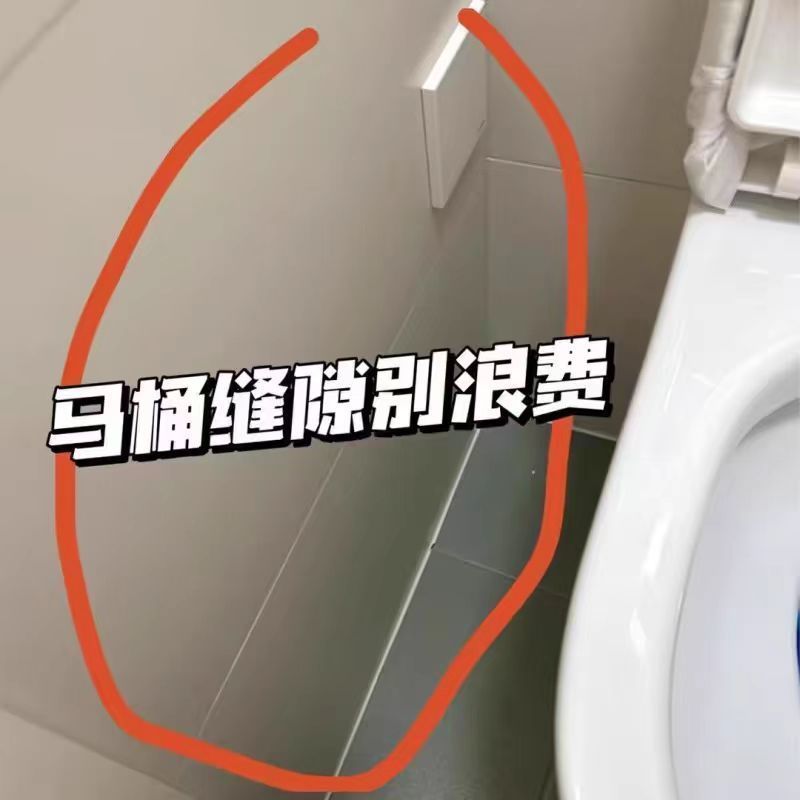 卫生间夹缝垃圾桶按压式带盖窄缝马桶纸篓家用卧室新款厕所卫生桶