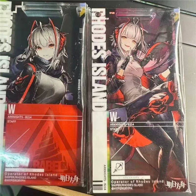 明日方舟 W通行证 一对 有绳无盒明日方舟W通过证,模玩/动漫/周边/娃圈三坑/桌游,动漫徽章/立牌,淘宝优惠券,粉丝福利购,淘宝优惠卷