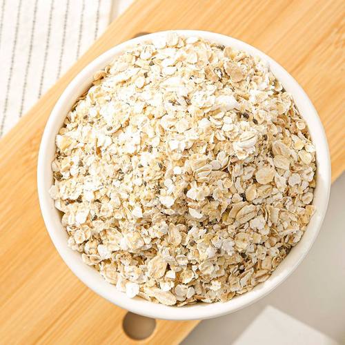 奇亚籽藜麦燕麦片麦香浓郁营养代餐冲泡即食罐装早餐饱腹感黑麦片