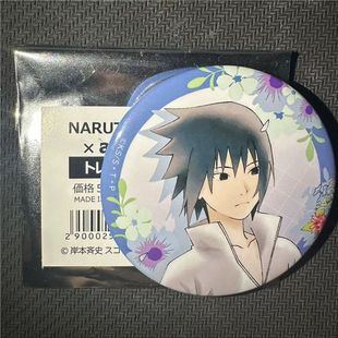 现货火影忍者捧花日谷a咖宇智波佐助吧唧介意慎拍