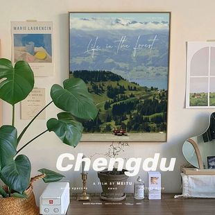 森林风景摄影海报装饰画ins风卧室床头挂画北欧客厅壁画小众摆画