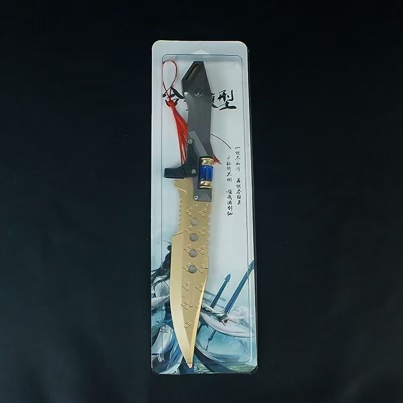 暗区突围22CM赢家通吃小刀武器游戏近战武器周边全金属合金摆件