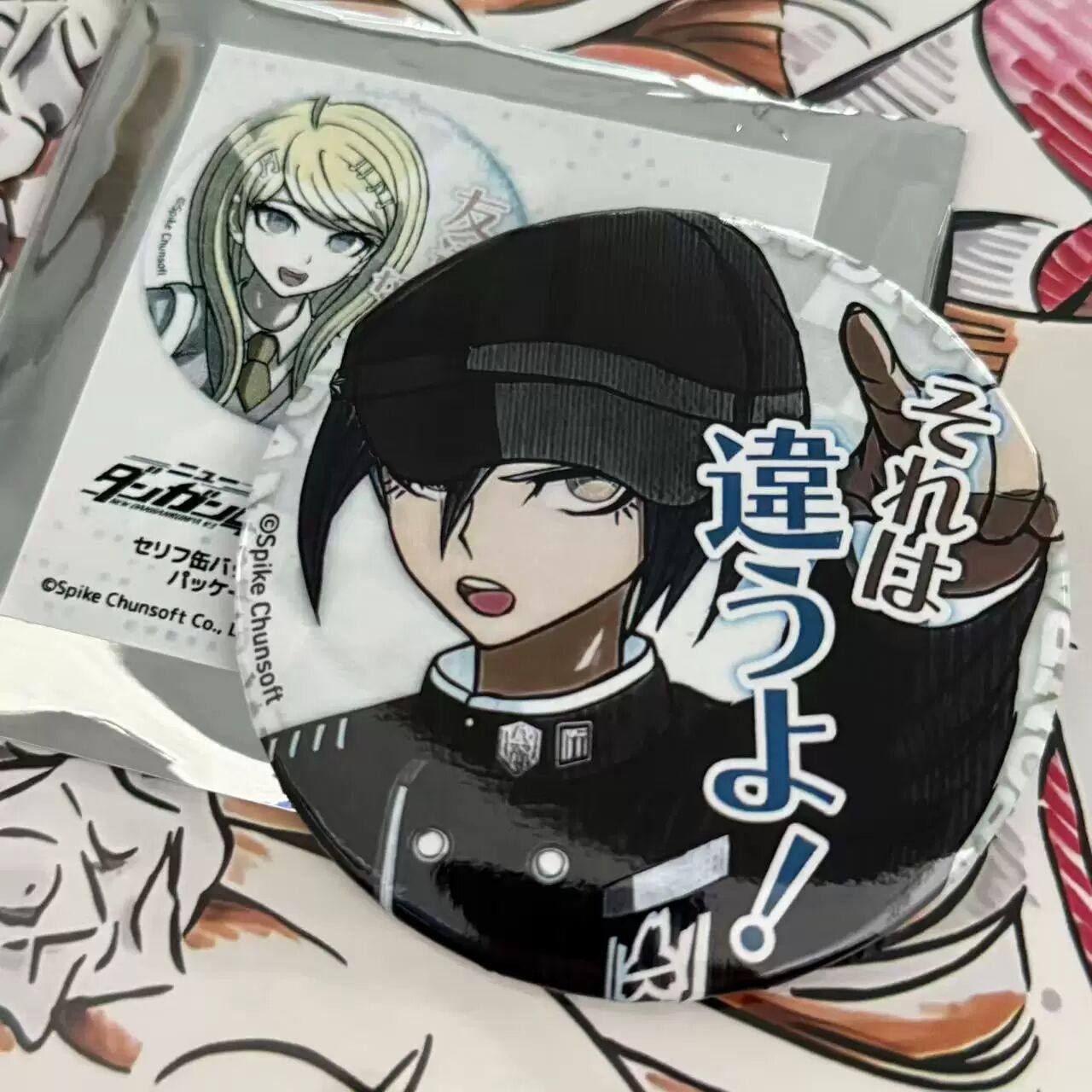 现货日谷弹丸论破最原终一名言圆吧唧原袋仅拆,模玩/动漫/周边/娃圈三坑/桌游,动漫挂件/文具,淘宝优惠券,粉丝福利购,淘宝优惠卷