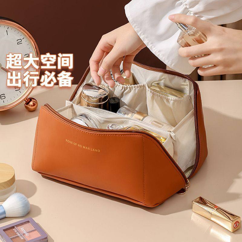 化妆包女大容量便携ins高级感网红2023新款旅行化妆品洗漱收纳袋