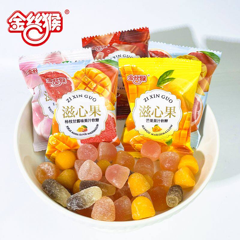 金丝猴滋心果水果爆浆软糖杨枝甘露味qq糖芒果橡皮糖儿童糖果酸甜