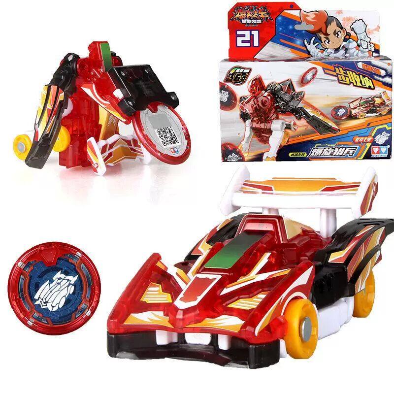 正版奥迪双钻爆裂飞车1代绝地雄狮爆能射击系列儿童变形枪车玩具,玩具/童车/益智/积木/模型,儿童机器人/变形玩具,淘宝优惠券,粉丝福利购,淘宝优惠卷