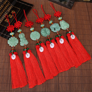 高档新款中国结平安扣汽车挂件 车内后视镜双穗保平安内饰装饰品