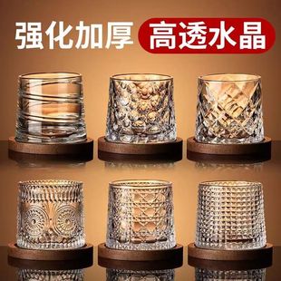 威士忌酒杯洋酒杯轻奢高端水晶玻璃不倒翁家用旋转啤酒杯子带杯垫