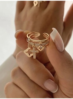2024 Nwe Stainless Steel 18 K Gold Plated Sun Rings for Wome