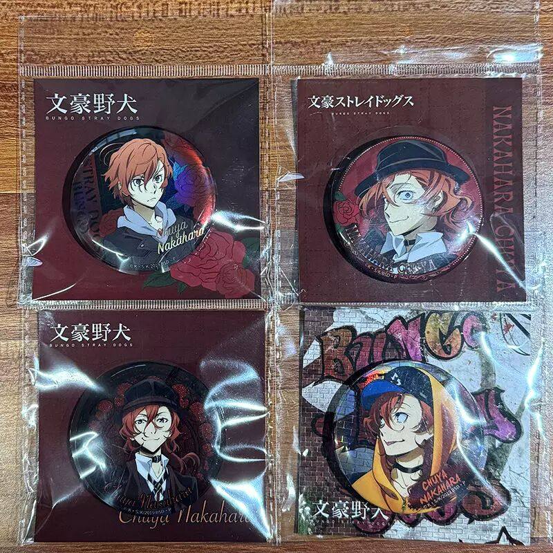 官谷正版 中原中也个人池徽章吧唧 文豪野犬动漫周边谷子/,模玩/动漫/周边/娃圈三坑/桌游,桌游卡牌,淘宝优惠券,粉丝福利购,淘宝优惠卷