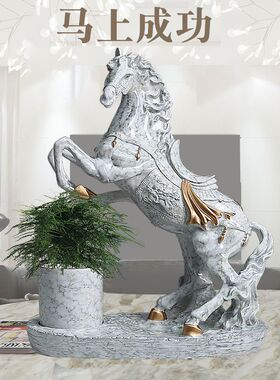 网红现代家居骏马客厅大摆件创意花盆招财酒柜开业送礼办公室摆设