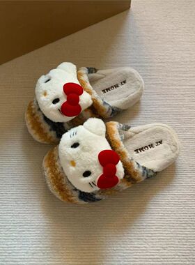 条纹格子kt棉拖秋冬保暖休闲鞋懒人居家舒适毛毛拖鞋防滑耐磨