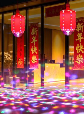 2026新年款灯笼led七彩旋转走马灯阳台乔迁福字春节大门口红灯笼