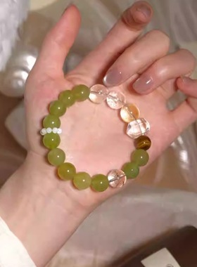《青提》天然白水晶岫玉手链女生轻奢2025新款精致手串闺蜜礼物