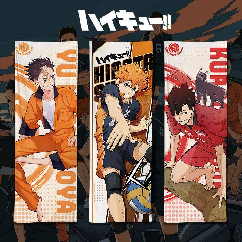 动漫新款排球少年挂布宿舍墙面装饰房间卧室床头背景布遮挡贴墙壁,居家布艺,挂毯/壁毯,淘宝优惠券,粉丝福利购,淘宝优惠卷