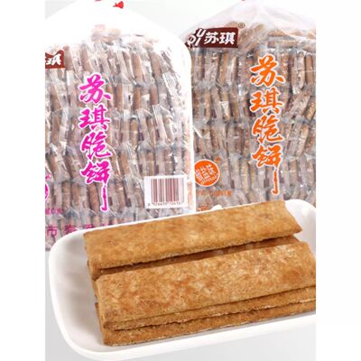 江苏南通海安特产苏琪脆饼传统零食品老式长条糕点5斤原味无蔗糖